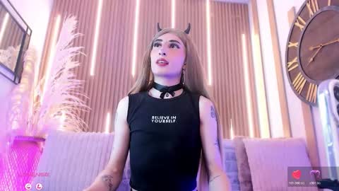 Ari  online show from 12/02/25, 12:54