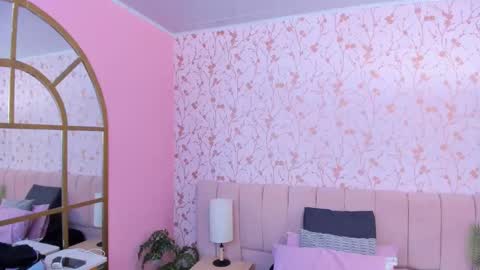 Snapshot of ariannaliss chatting on 12/03/25, 12:03 Arianna online show from 12/03/25, 12:03