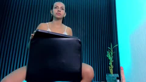 Snapshot of arianoova chatting on 12/04/25, 12:14 arianoova online show from 12/04/25, 12:14