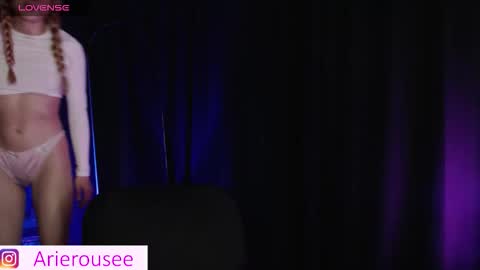 ARIE online show from 11/11/25, 10:43