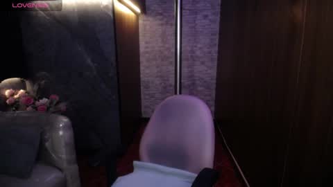 ariel_1_ online show from 06/23/26, 12:47