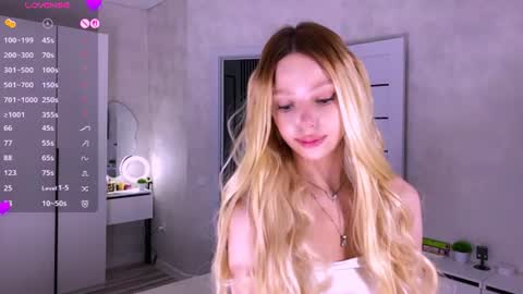 Ase online show from 07/17/26, 09:41