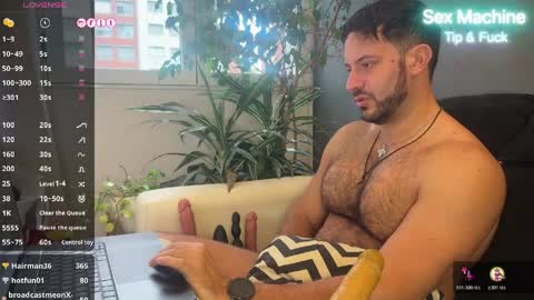 Ariel online show from 03/23/26, 12:31