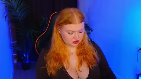 Adele online show from 02/27/26, 11:54