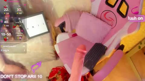 ARII VEGA online show from 03/05/25, 11:27