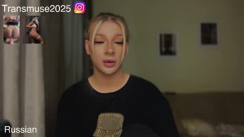 ArikaJane online show from 11/30/25, 03:49