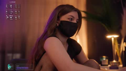 Arina online show from 11/01/25, 04:53