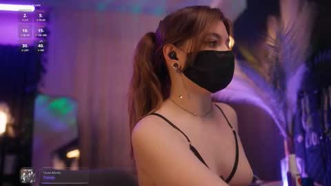 Arina online show from 11/30/25, 01:26