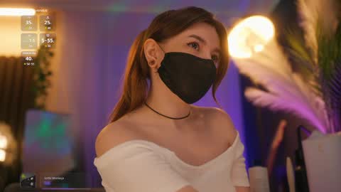 Arina online show from 03/21/26, 03:59