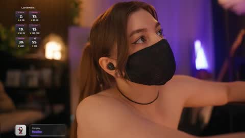 Arina online show from 03/25/26, 04:02