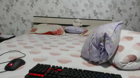 Arina online show from 12/17/25, 09:21