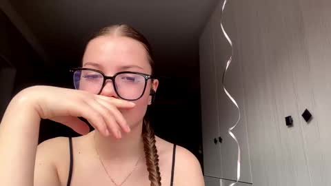 Liza online show from 02/25/26, 12:04