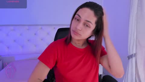 Aron cruz  online show from 12/07/24, 02:02