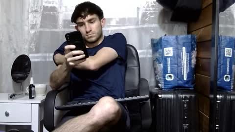 Aron G Franco online show from 10/21/25, 02:23