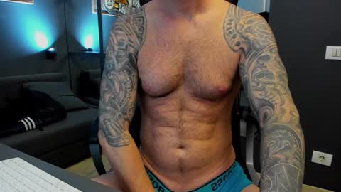 AronGrant online show from 12/23/25, 10:57