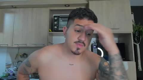 ARON  Independent model  online show from 11/15/25, 06:55