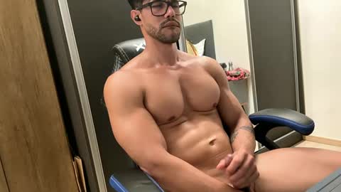 Snapshot of artvillasboas chatting on 12/17/24, 11:27 Arthur Villasboas online show from 12/17/24, 11:27