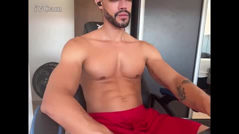 Snapshot of artvillasboas chatting on 12/03/25, 01:42 Arthur Villasboas online show from 12/03/25, 01:42