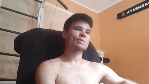 Denis online show from 07/14/26, 10:21