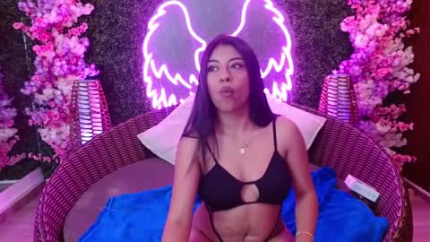 Arya online show from 02/23/26, 04:21