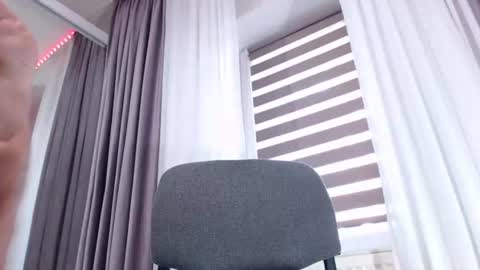 AryanAian1 online show from 06/30/26, 03:46