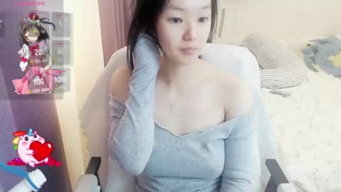 Lily online show from 11/05/25, 03:28