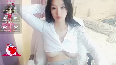 Lily online show from 11/12/25, 03:29