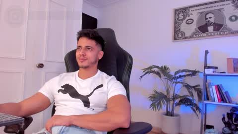 my name real is camilo online show from 11/25/25, 09:04