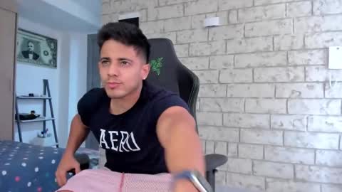 my name real is camilo online show from 12/01/25, 07:19