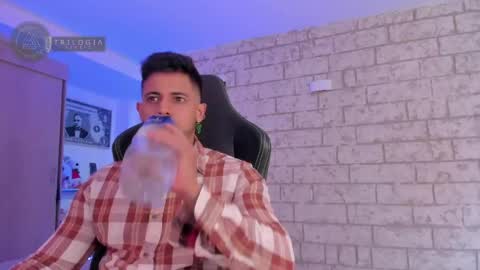 my name real is camilo online show from 05/11/26, 07:11