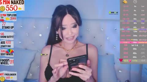 Snapshot of asian_gf chatting on 06/29/26, 10:43 usually start stream about 10 pm PST 1 am EST online show from 06/29/26, 10:43
