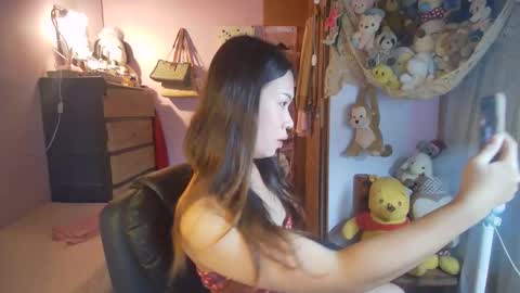 Snapshot of asian_llory chatting on 03/28/26, 02:33 asian_llory online show from 03/28/26, 02:33