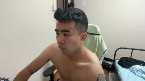 asian meatmeet online show from 03/21/26, 06:07