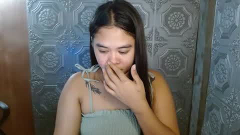 Snapshot of asian_nova chatting on 10/10/25, 07:40 asian_nova online show from 10/10/25, 07:40