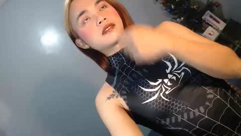 Snapshot of asian_reyshell chatting on 01/11/26, 01:43 Reyshell online show from 01/11/26, 01:43