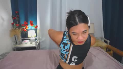 Snapshot of asian_rheian chatting on 01/30/25, 11:13 rheian online show from 01/30/25, 11:13