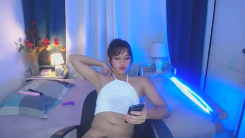 Snapshot of asian_rheian chatting on 02/17/25, 11:53 rheian online show from 02/17/25, 11:53