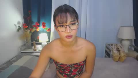 Snapshot of asian_rheian chatting on 02/24/25, 09:10 rheian online show from 02/24/25, 09:10