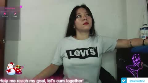 Snapshot of asian_sweet_damara chatting on 11/08/25, 05:56 Damara Roland online show from 11/08/25, 05:56