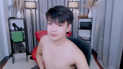 asianacexl online show from 01/22/25, 12:49