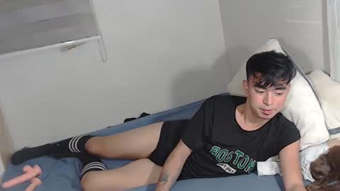 Snapshot of asiancummer_bry69 chatting on 12/03/24, 09:12 Bry online show from 12/03/24, 09:12