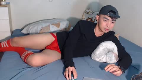 Snapshot of asiancummer_bry69 chatting on 02/19/25, 06:00 Bry online show from 02/19/25, 06:00