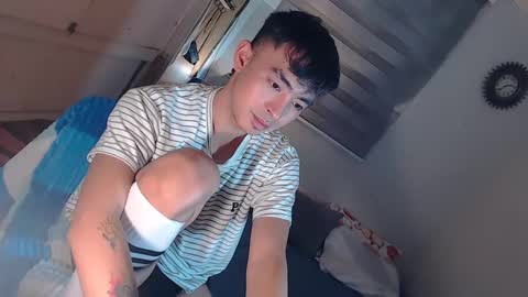 Snapshot of asiancummer_bry69 chatting on 02/25/25, 11:00 Bry online show from 02/25/25, 11:00