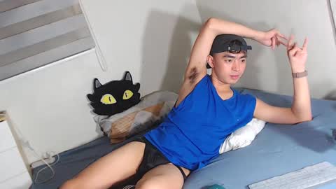 Snapshot of asiancummer_bry69 chatting on 03/07/25, 06:02 Bry online show from 03/07/25, 06:02