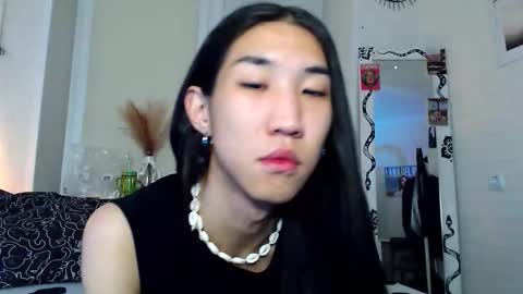 asiancvnt online show from 11/19/25, 07:58