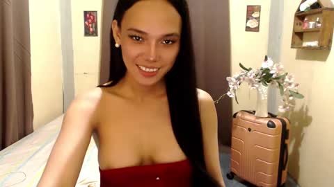 Snapshot of asianpinay1229 chatting on 12/04/24, 12:36 Patricia online show from 12/04/24, 12:36