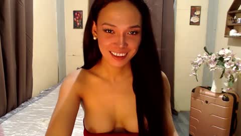 Snapshot of asianpinay1229 chatting on 02/03/25, 08:46 Patricia online show from 02/03/25, 08:46