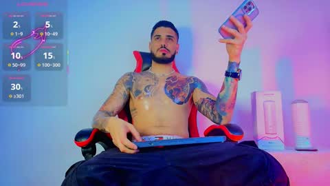 asmodeus bael online show from 11/17/25, 12:05