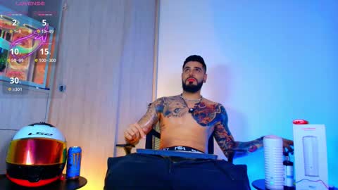 asmodeus bael online show from 03/18/26, 01:42