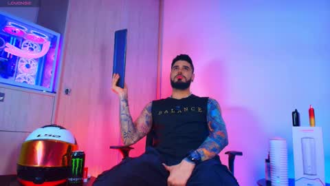 asmodeus bael online show from 03/19/26, 09:19